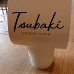 TSUBAKI ONIGIRI STAND - 