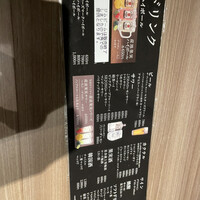 焼肉SEJONG 錦店 - 