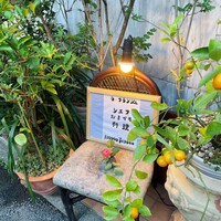ラ・ブランシュ - 