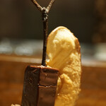 アカ - スペイン産＆ペルー産のアマゾンカカオ ピスタチオ