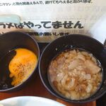 ラーメン富士丸 - 生卵とブタカスアブラ！