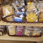 元気ショップ - 