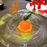 ガストロノミー ジョエル・ロブション - 