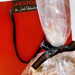 ガストロノミー ジョエル・ロブション - 