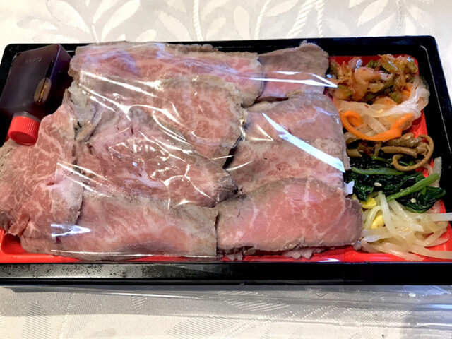 炭火焼タイガー スミビヤキ タイガー 横須賀中央 焼肉 食べログ