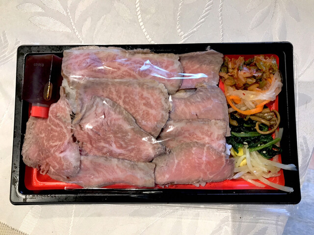炭火焼タイガー スミビヤキ タイガー 横須賀中央 焼肉 食べログ