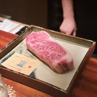 蒼 - 