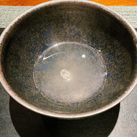 蒼 - 
