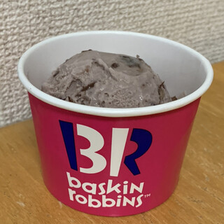 秋田市でおすすめのグルメ情報 マスカット をご紹介 食べログ