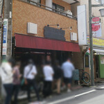 柴崎亭 - 