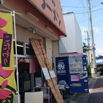 江ちゃんラーメン - はい、入りまーーす(^q^)