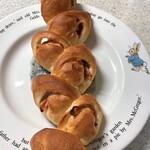 Bread Factory パン工場 - エピ