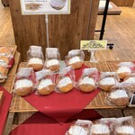 Bread Factory パン工場 - 完売して買い損ねたマリトッツォ