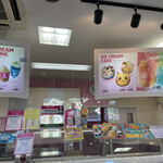 不二家 須坂店 - 