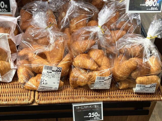 Bread Factory パン工場 イオンスタイル新利府店（ブレッド ファクトリー） - 新利府（パン）の写真