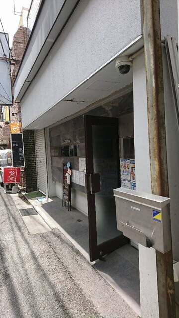 大宮ワインバル Asoko アソコ 大宮 バー ネット予約可 食べログ 大宮ワインバル Asoko アソコ 大宮 バー ネット予約可 食べログ