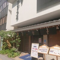 浅草むぎとろ 本店 - 入口