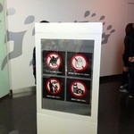 トルセドール - JOJO展