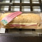 STARBUCKS COFFEE - フィローネ　ハム＆マリボーチーズ：４２０円