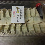 餃子の店 かず - 購入した餃子