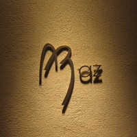 Az/ビーフン東 大阪店 - 