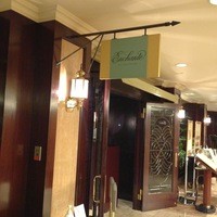 アンシャンテ - ALL DAY DINING Enchanté （'12.10）