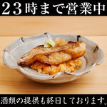 Gotanda Sushi Matsumoto - 