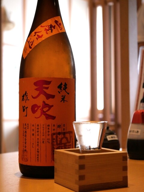 日本酒個室バル 蔵ノ助 有楽町店 image