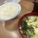 Ofukuro - ご飯と味噌汁