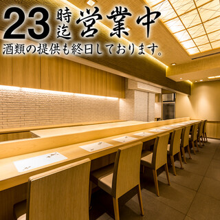 接待 会食にぴったり 赤坂でおすすめのグルメ情報をご紹介 食べログ 接待 会食にぴったり 赤坂でおすすめのグルメ情報をご紹介 食べログ