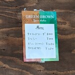GREEN BROWN - 