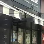 シャトレーゼ 上石田店 - 