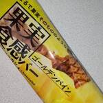 シャトレーゼ 上石田店 - 