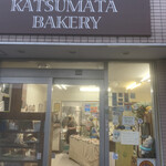 Katsuma Tabekari - 