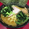 ラーメン 杉田家 千葉祐光店