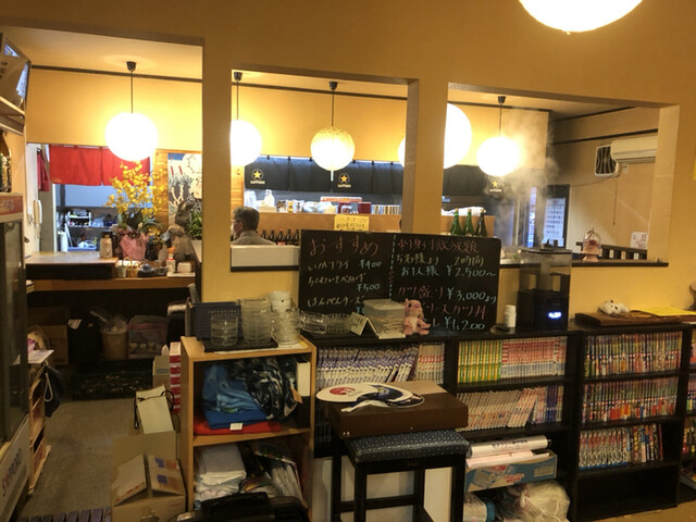 一休庵 - 新白河（とんかつ）の写真