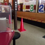 ラーメン 杉田家 千葉祐光店 - 