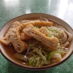 Sakurai Udon - 