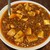 景徳鎮 - 料理写真:本場四川のマーボー豆腐