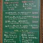 コアンドル - 2009年3月