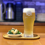 Yuuyake Biruen - ・ユキノチカラ 白ビール グラス 690円/税込
                        (ヘリオス酒造／沖縄県)
                        ・お通し