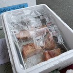 飯田商店 - お土産プレミアムチャーシュー