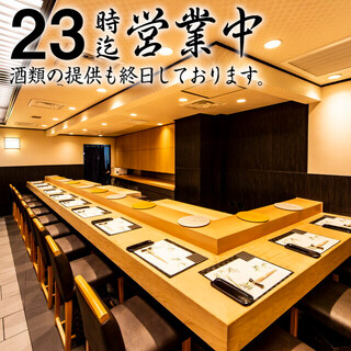 梅田でおすすめのグルメ情報 誕生日 をご紹介 食べログ 梅田でおすすめのグルメ情報 誕生日 をご紹介 食べログ