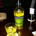 エテルナ - ジョーヌ