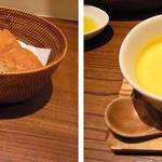 トスカネリア - 