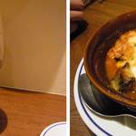 トスカネリア - 