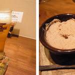 トスカネリア - 