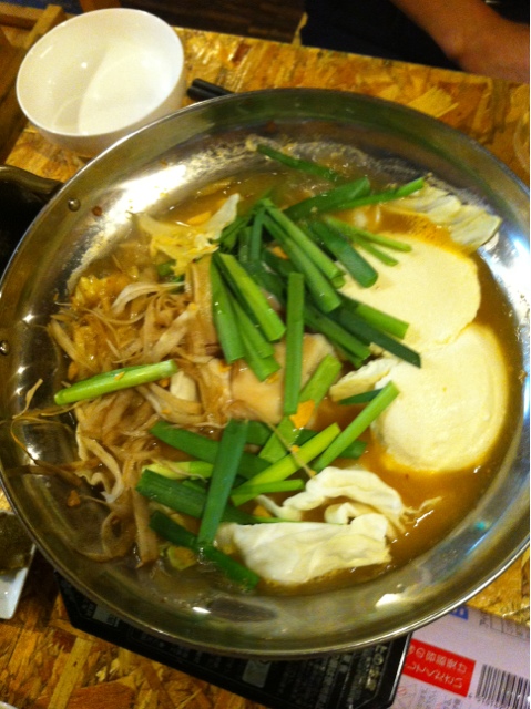 写真 肉職人 もつ鍋牛舎 上大岡店 上大岡 もつ鍋 食べログ 写真 肉職人 もつ鍋牛舎 上大岡店 上大岡 もつ鍋 食べログ