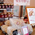 マリリンの秘め事 - 