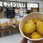 リアスキッチンDELI - シャークナゲット